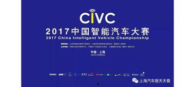 国产三级 第3页