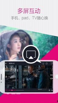 青娱乐国产视频大全,盘点热门国产影视佳作,尽享视听盛宴