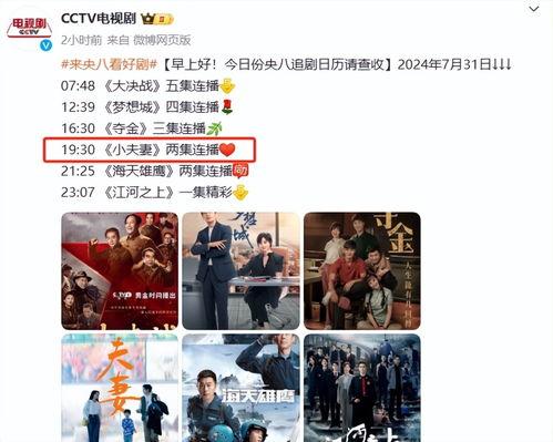 国产在线播放观看,在线播放,畅享视听盛宴