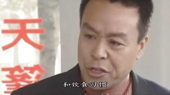 国产吃瓜婊 第3页