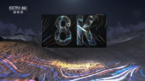 国产爆料 第3页