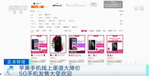 国产系列在线