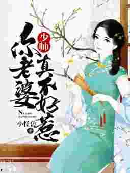精藏阁满18点此进入