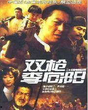 免费国产高清片