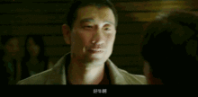 国产破苞第一次