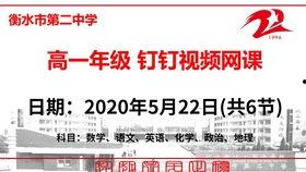 国产三级视频直播,暗流涌动的网络世界